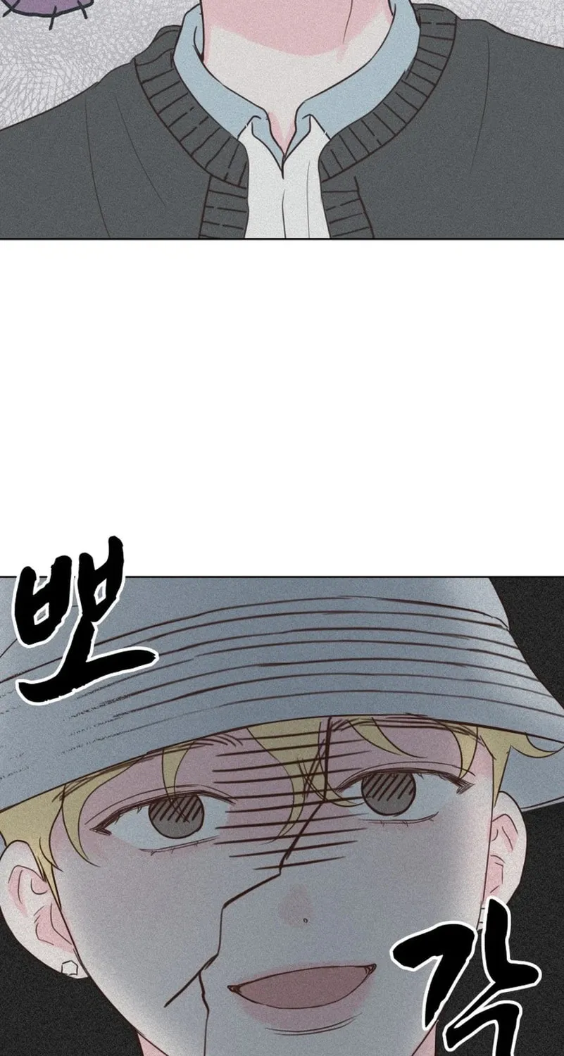 My Salty Love Chapter 14 page 63 - 