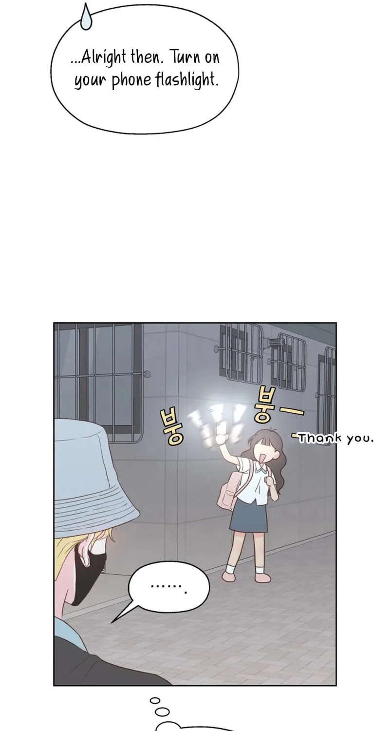 My Salty Love Chapter 14 page 91 - 