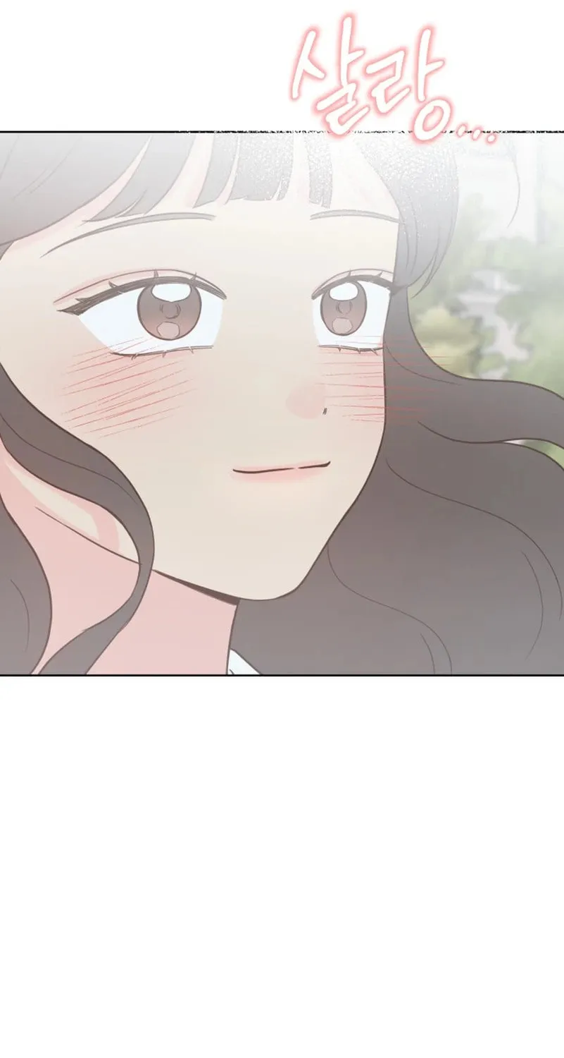 My Salty Love Chapter 14 page 97 - 