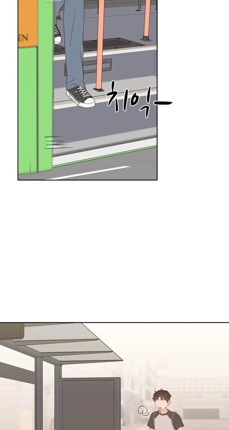 My Salty Love Chapter 15 page 44 - 