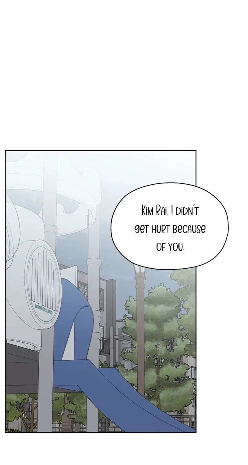 My Salty Love Chapter 15 page 69 - 