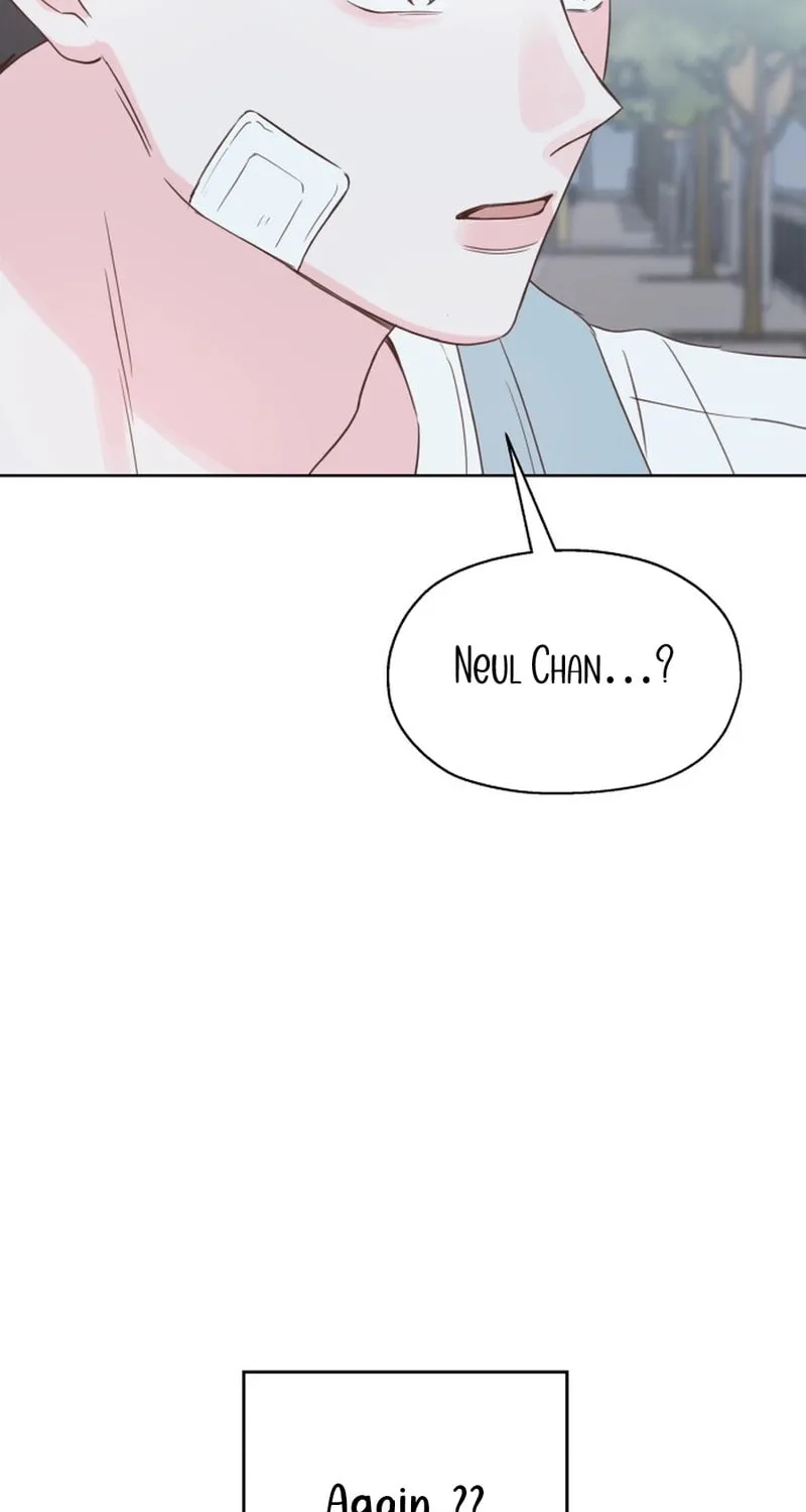 My Salty Love Chapter 15 page 82 - 