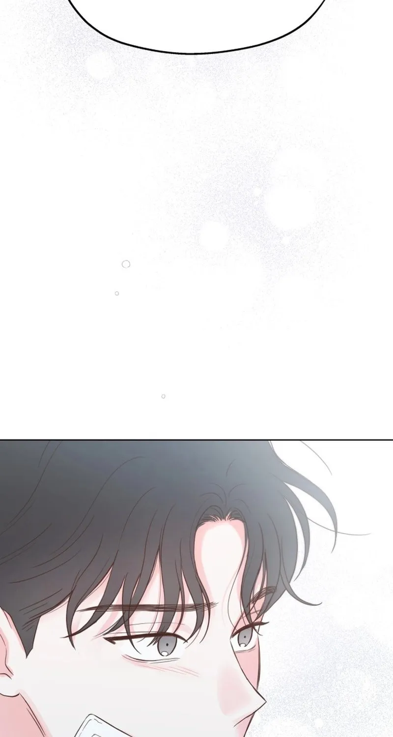 My Salty Love Chapter 16 page 2 - 
