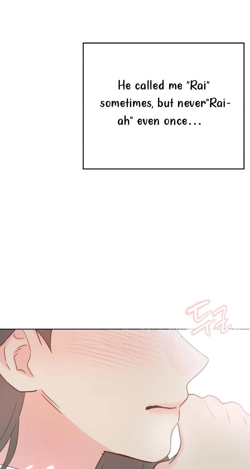 My Salty Love Chapter 16 page 11 - 