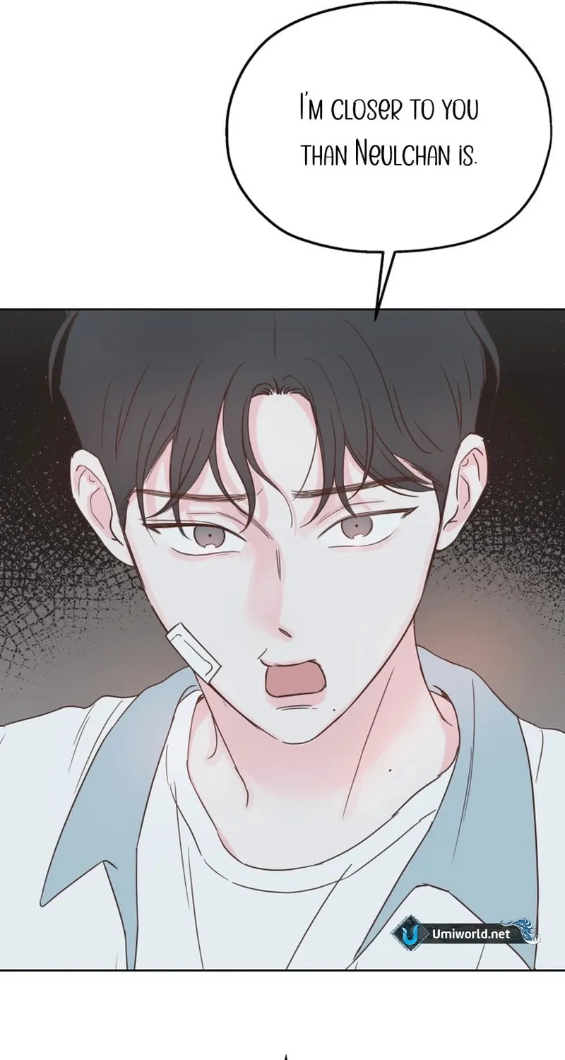 My Salty Love Chapter 16 page 15 - 
