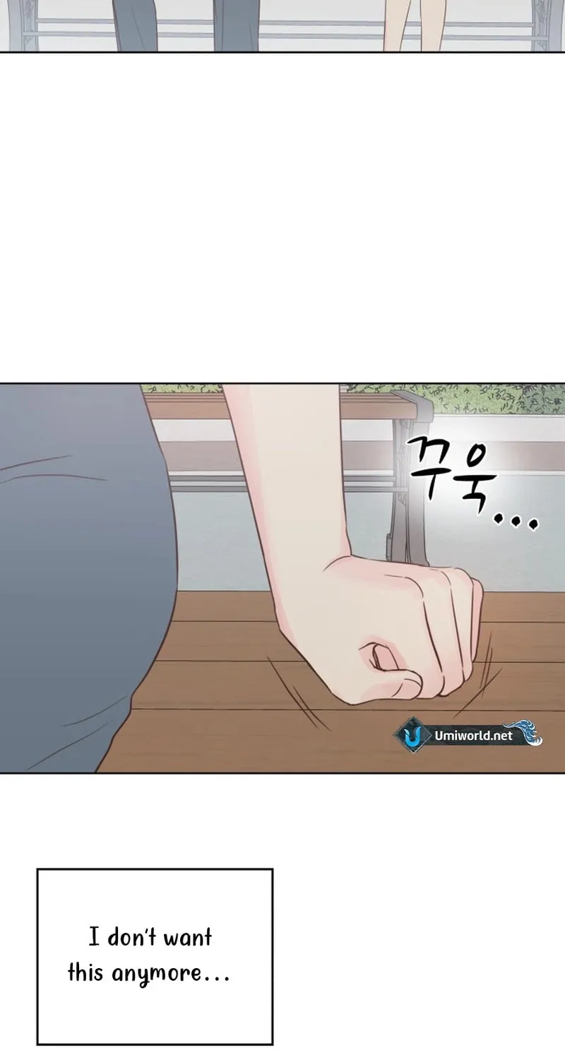 My Salty Love Chapter 16 page 24 - 