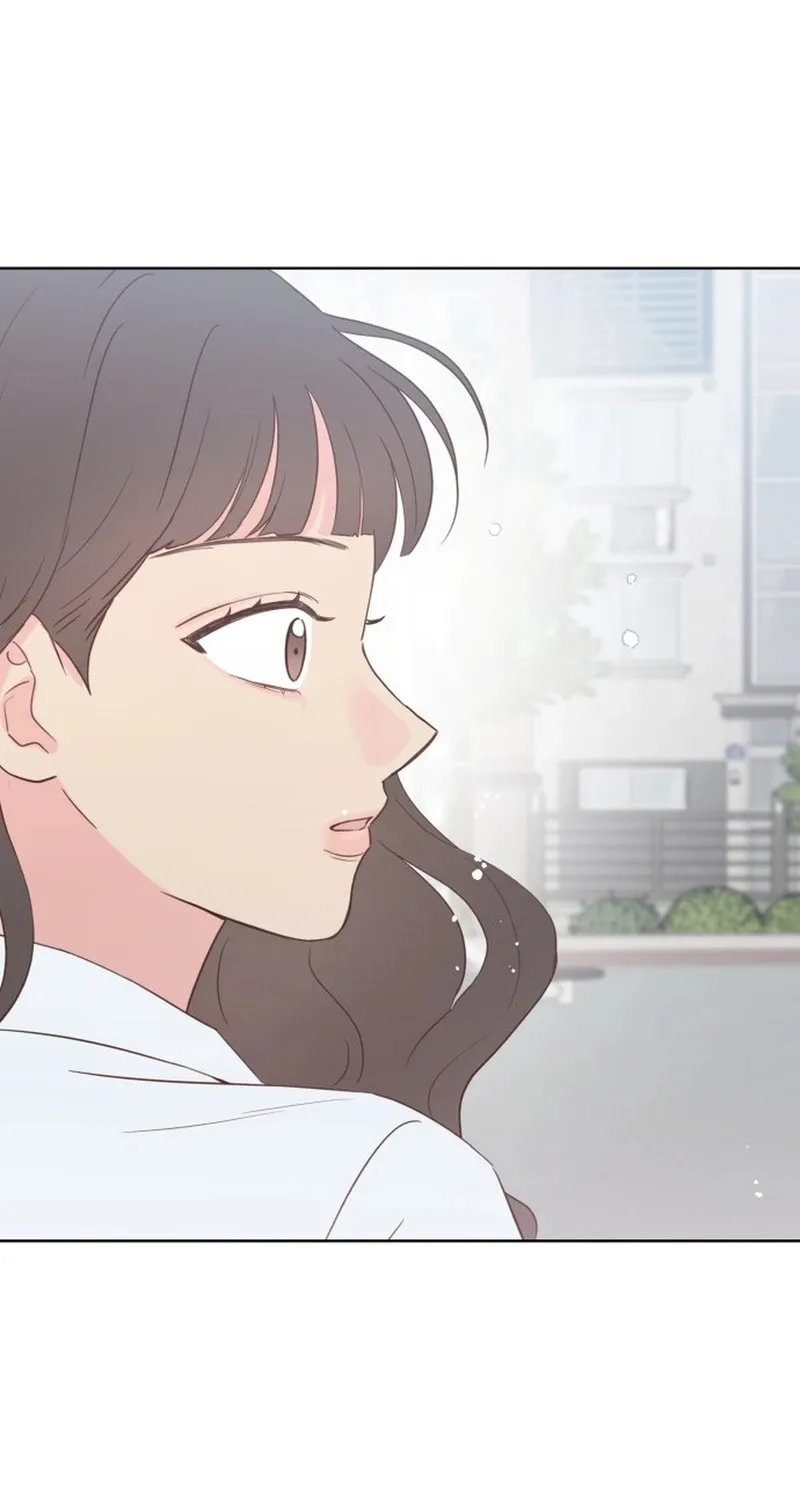 My Salty Love Chapter 16 page 5 - 