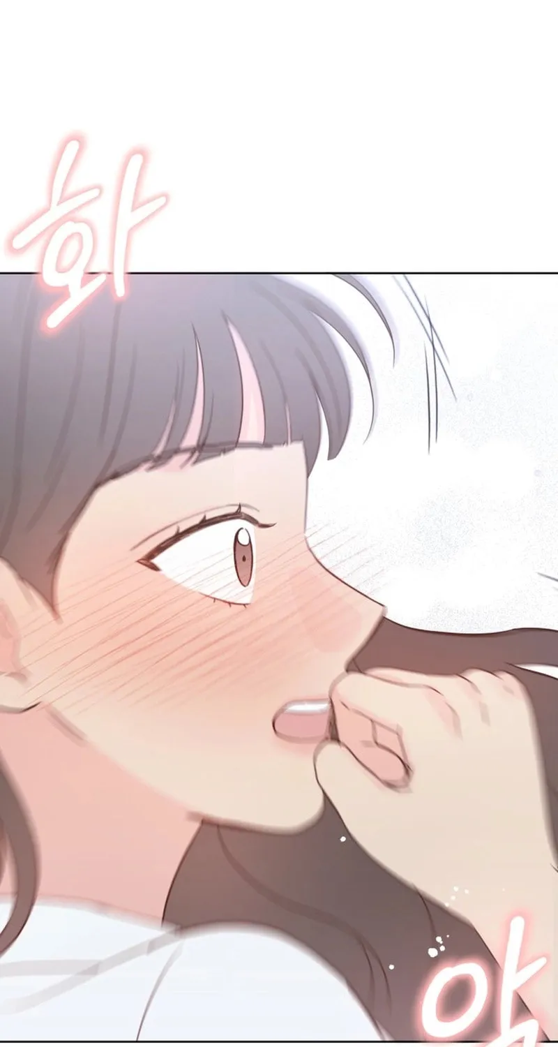My Salty Love Chapter 16 page 6 - 