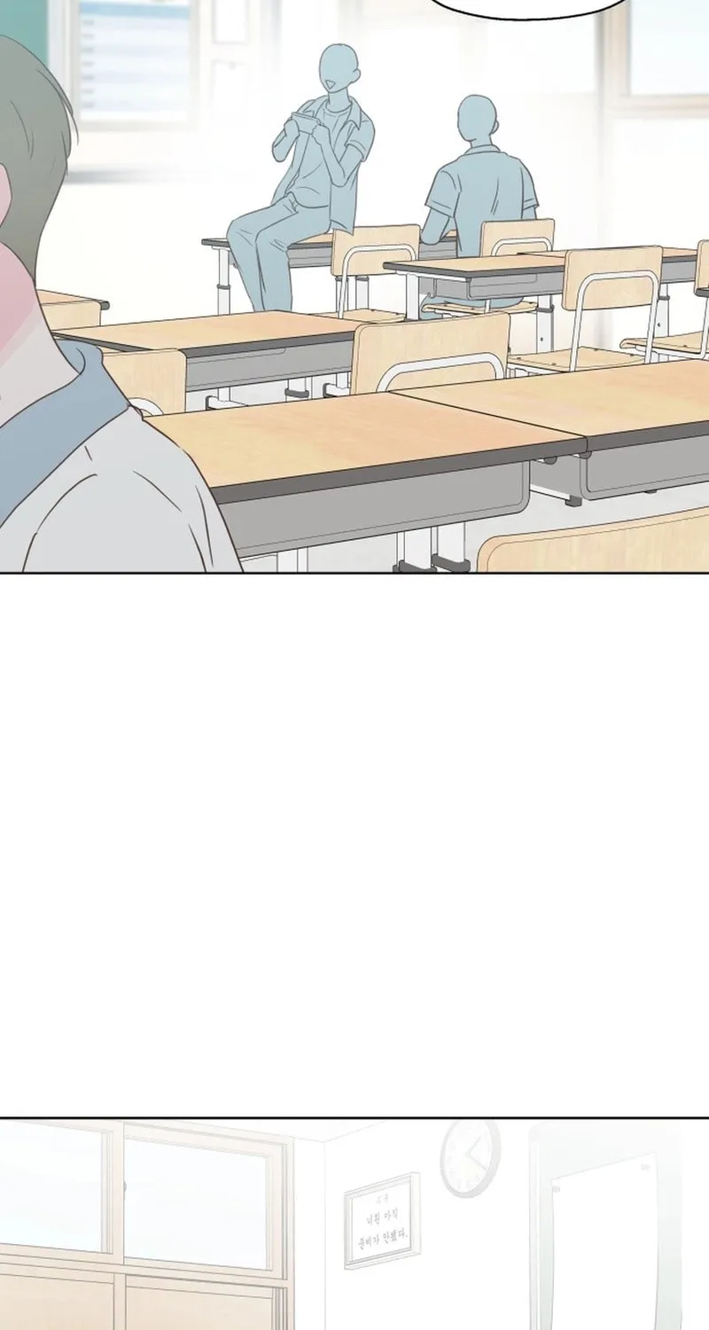 My Salty Love Chapter 16 page 52 - 