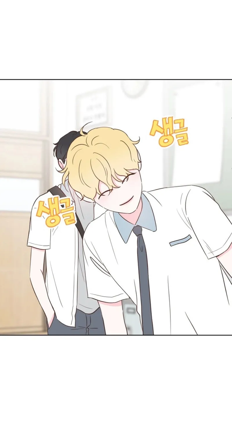 My Salty Love Chapter 16 page 61 - 