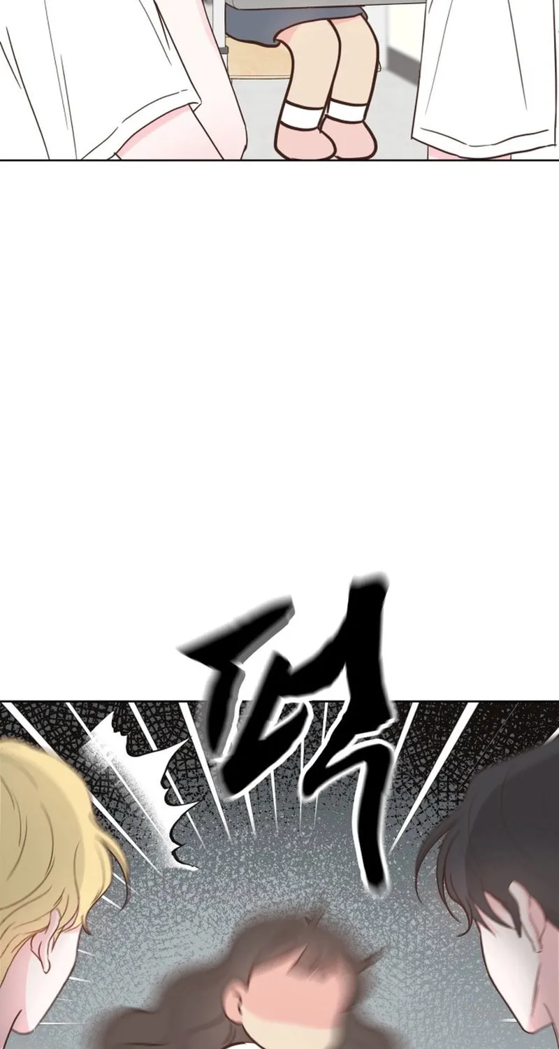 My Salty Love Chapter 16 page 73 - 