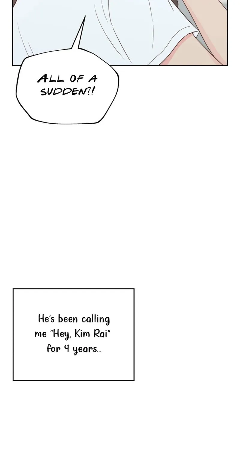 My Salty Love Chapter 16 page 10 - 