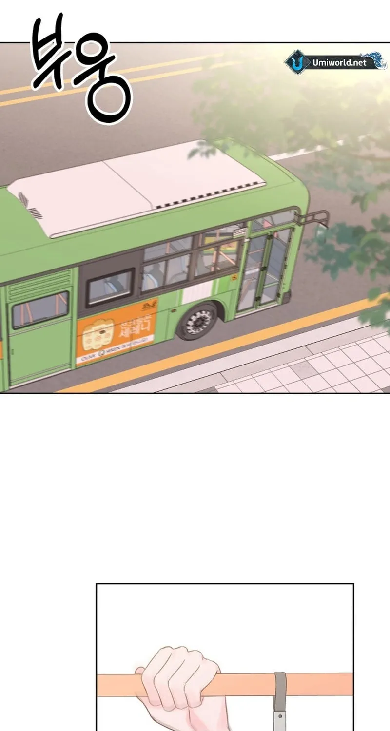 My Salty Love Chapter 16 page 92 - 