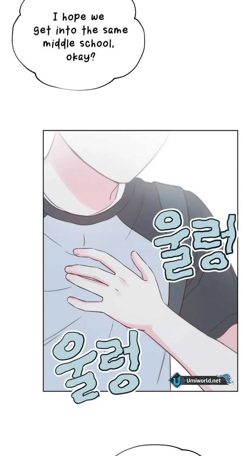 My Salty Love Chapter 17 page 13 - 