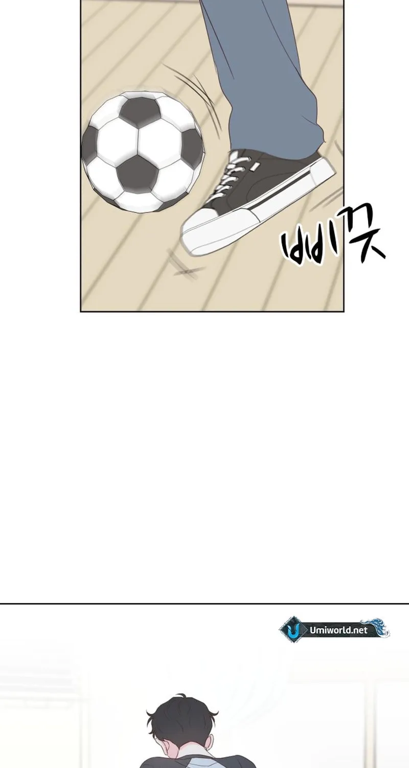 My Salty Love Chapter 17 page 25 - 