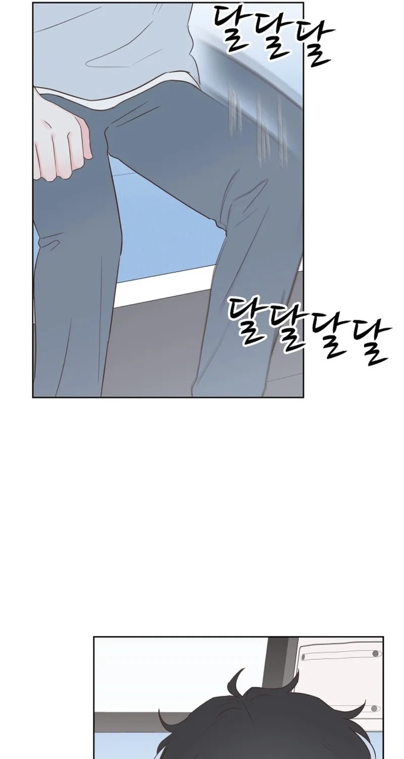 My Salty Love Chapter 17 page 36 - 