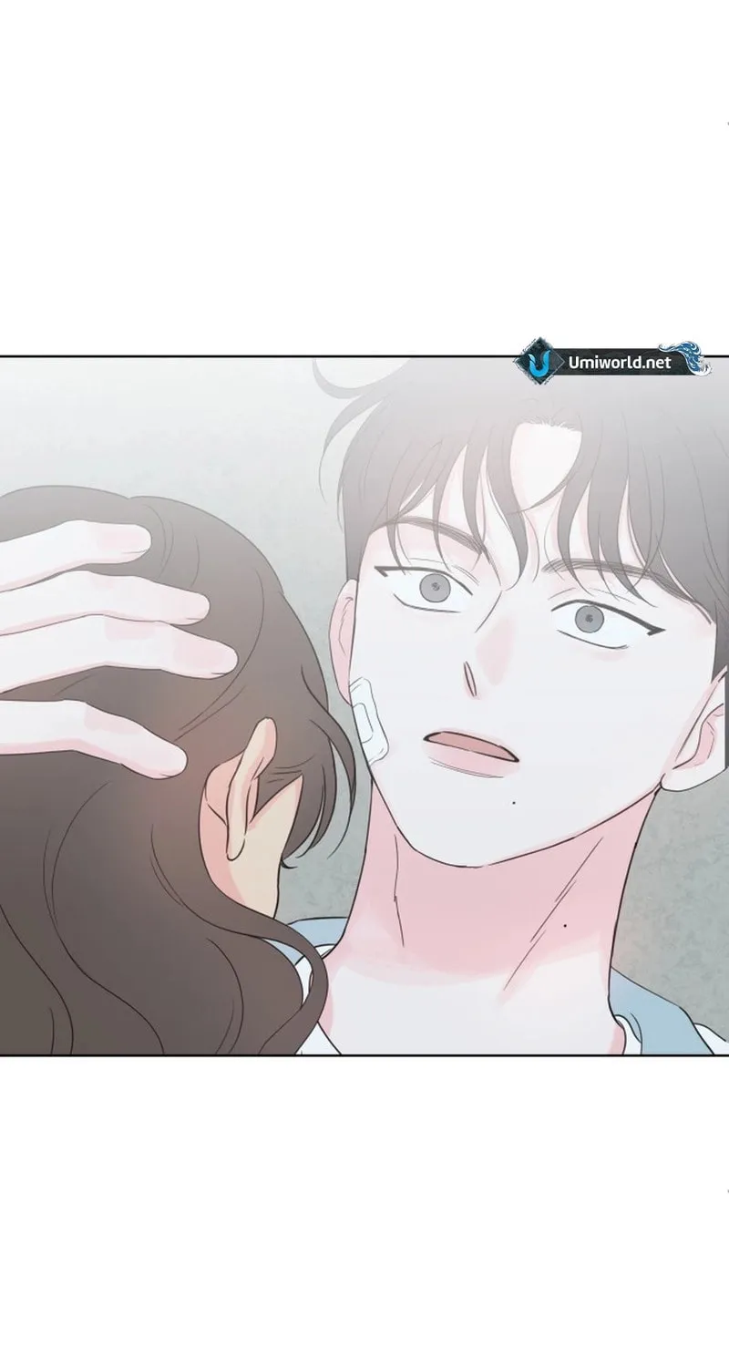 My Salty Love Chapter 17 page 57 - 