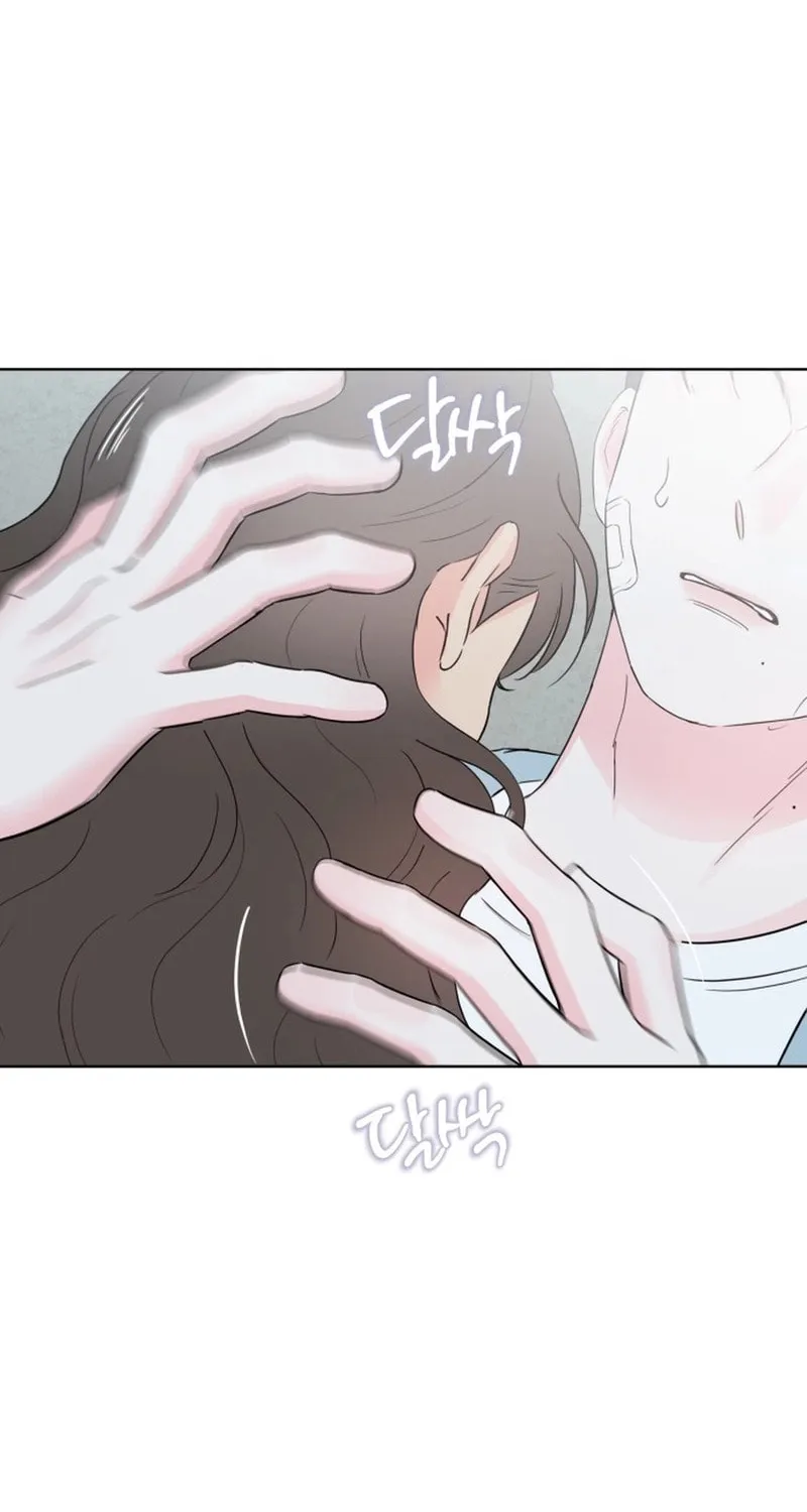 My Salty Love Chapter 17 page 58 - 