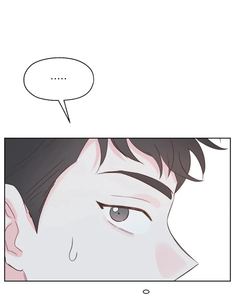 My Salty Love Chapter 17 page 7 - 