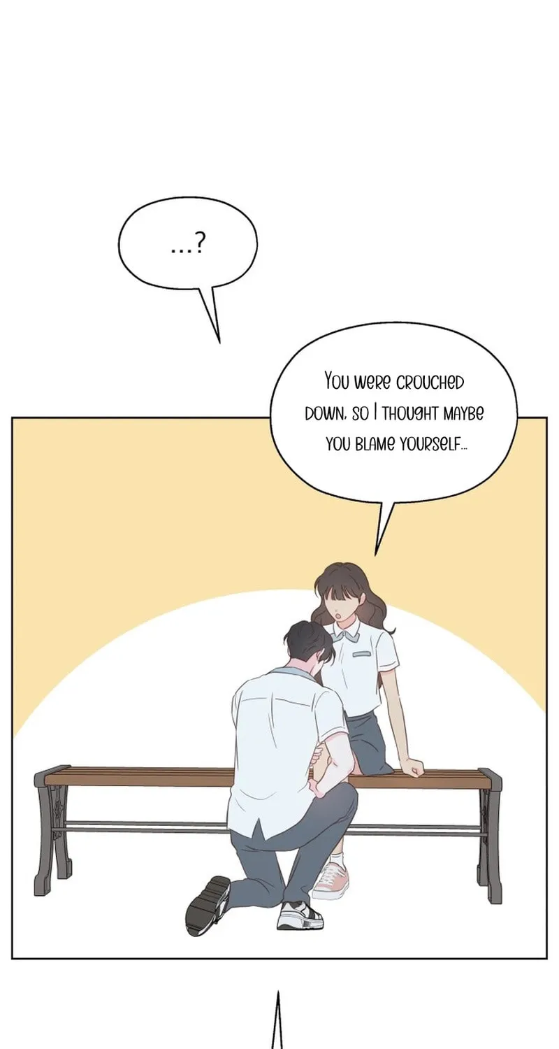 My Salty Love Chapter 17 page 72 - 