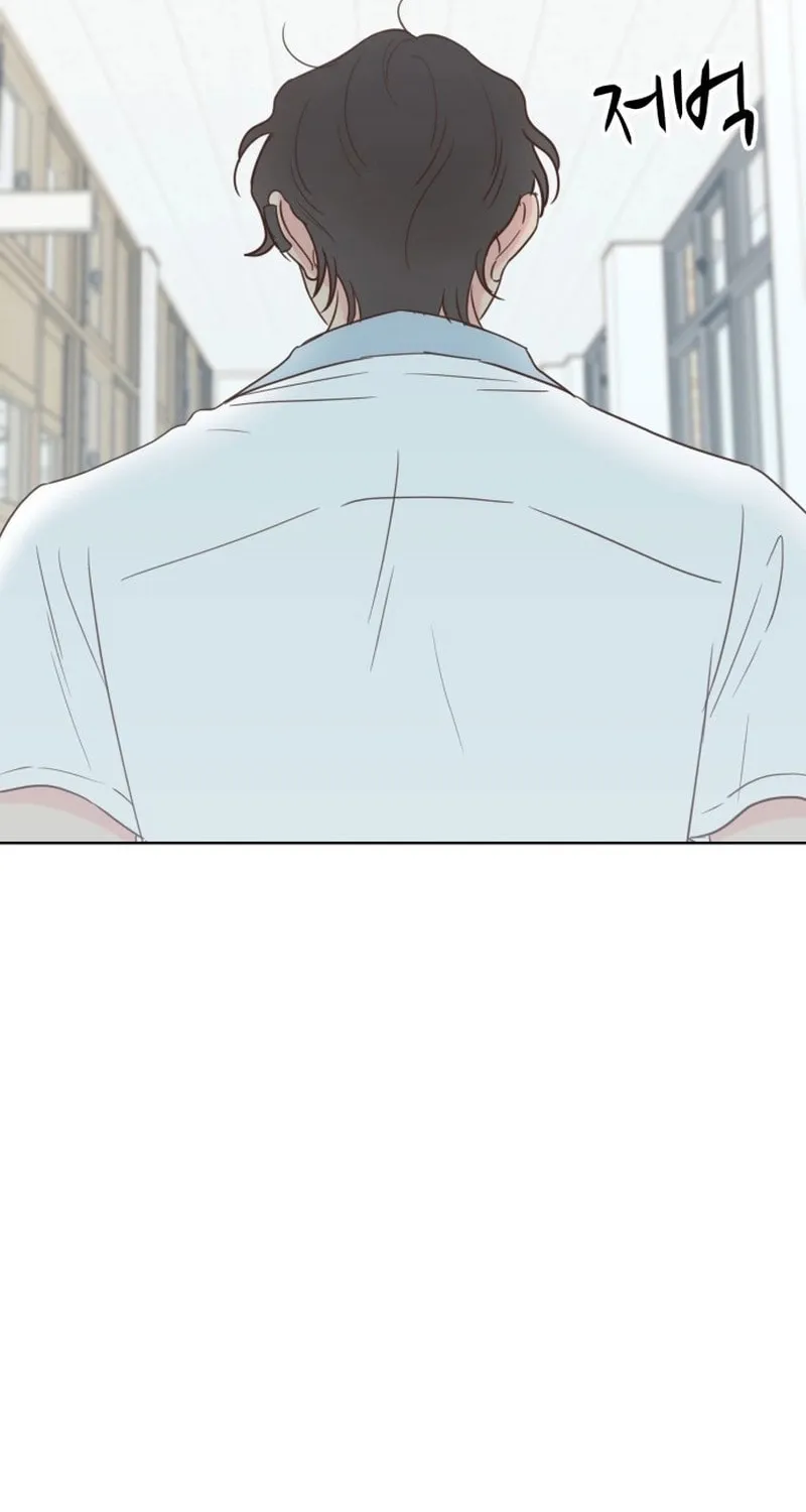 My Salty Love Chapter 18 page 2 - 