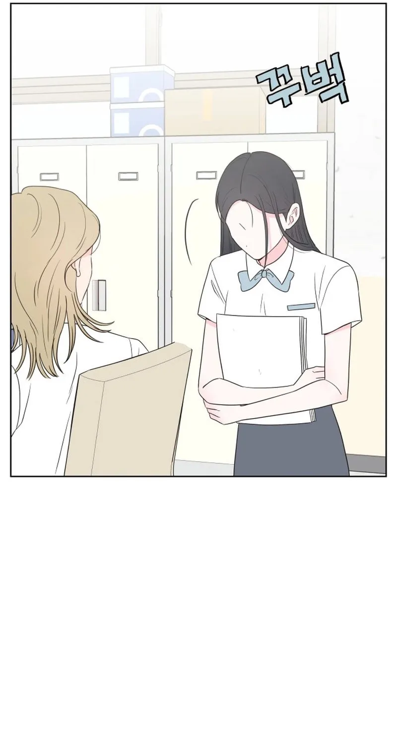 My Salty Love Chapter 18 page 21 - 