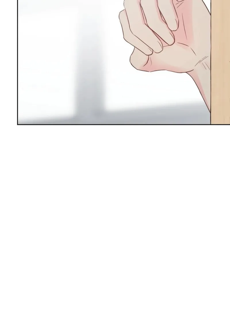 My Salty Love Chapter 18 page 6 - 