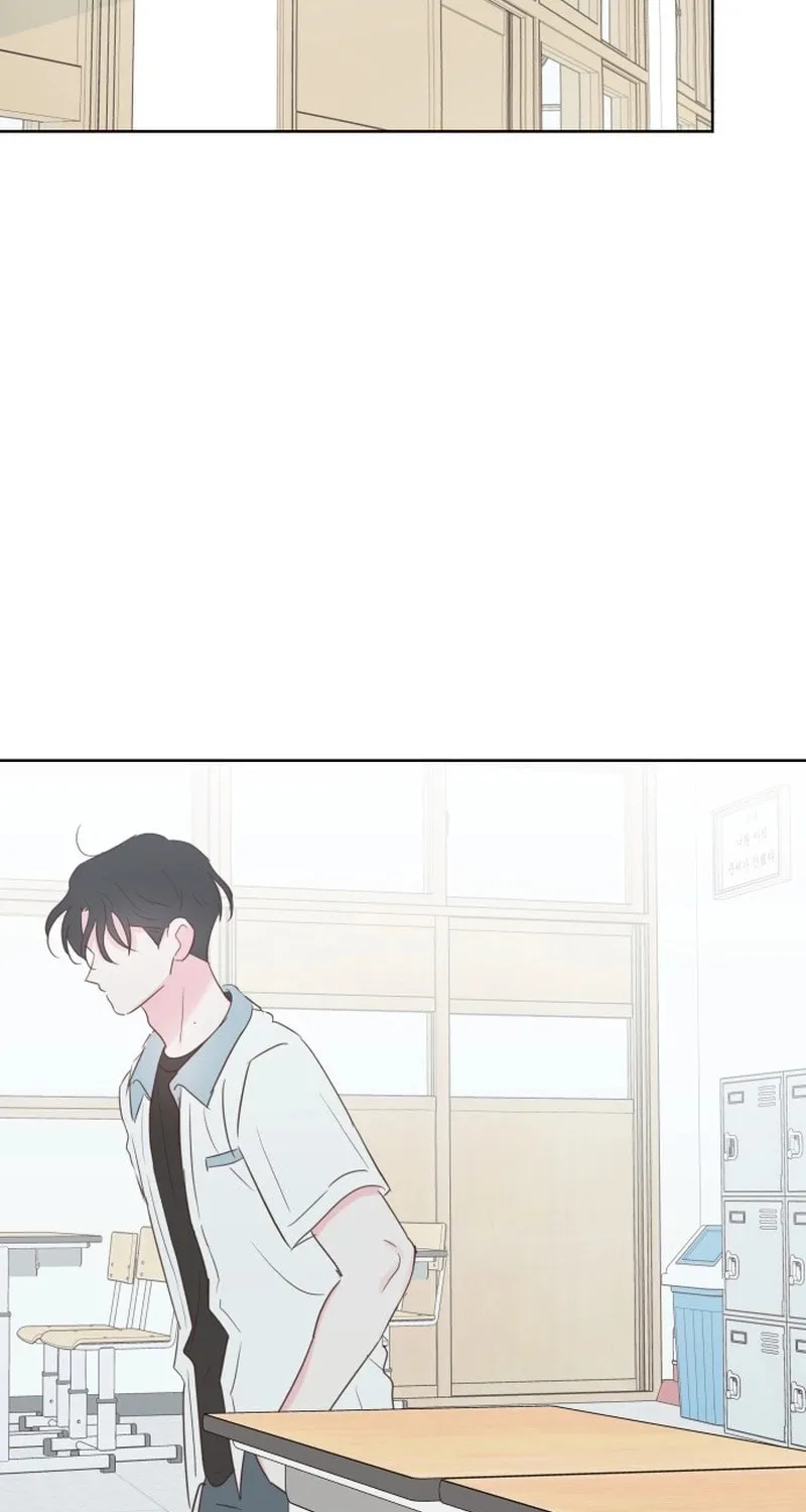 My Salty Love Chapter 18 page 88 - 