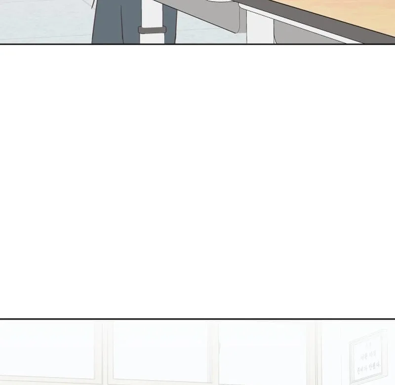 My Salty Love Chapter 18 page 89 - 