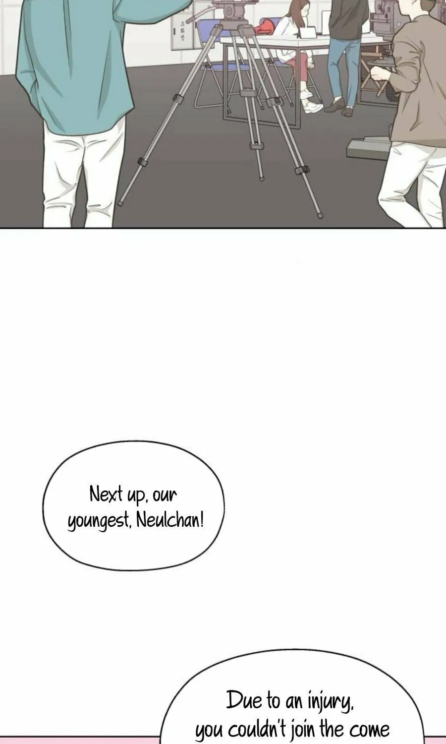 My Salty Love Chapter 19 page 2 - 