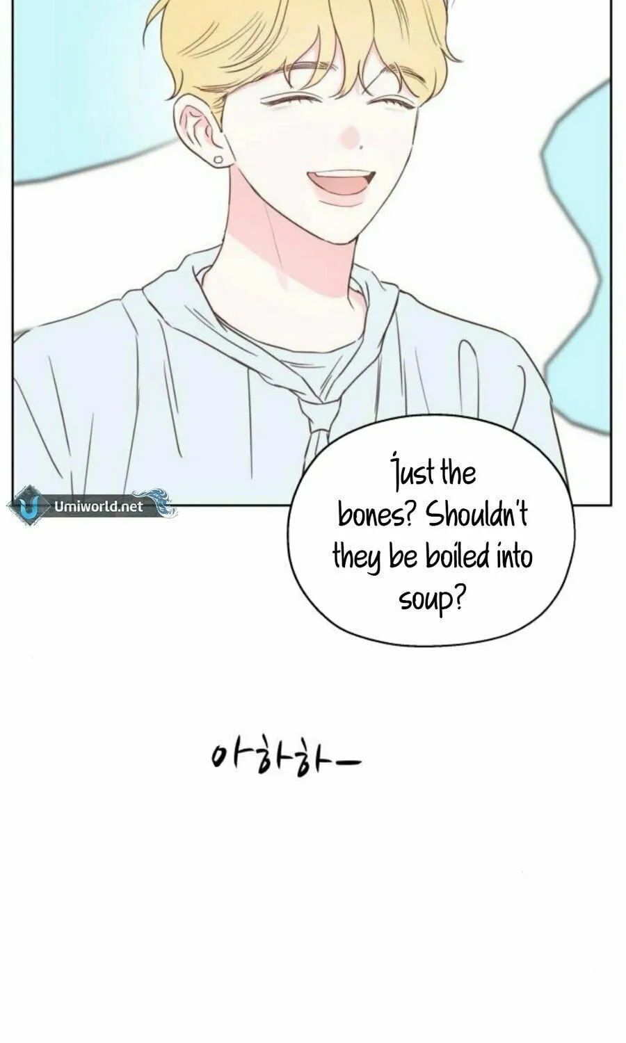My Salty Love Chapter 19 page 5 - 