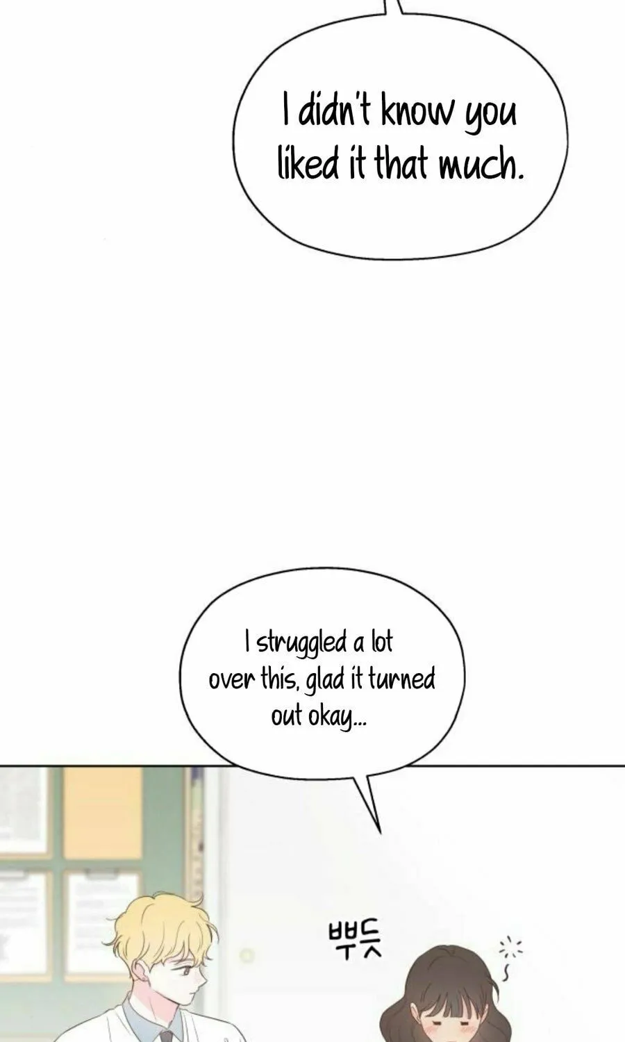 My Salty Love Chapter 19 page 69 - 