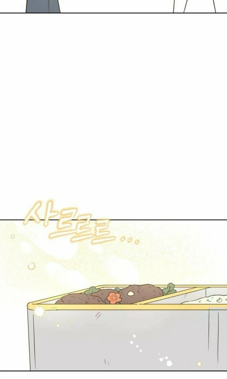 My Salty Love Chapter 19 page 98 - 