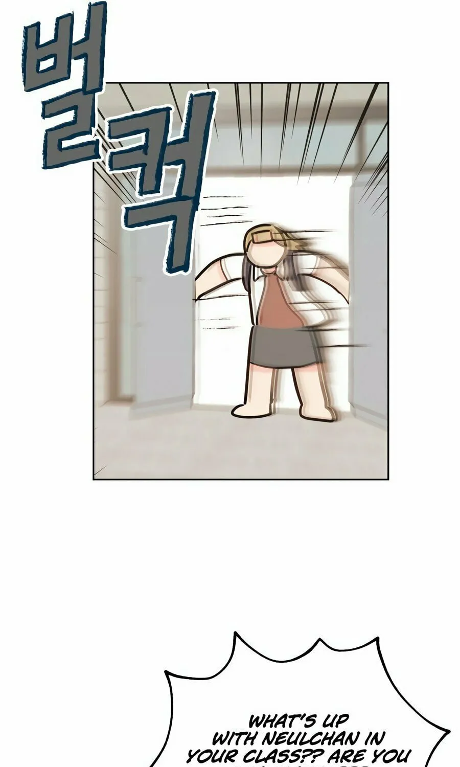 My Salty Love Chapter 2 page 109 - 