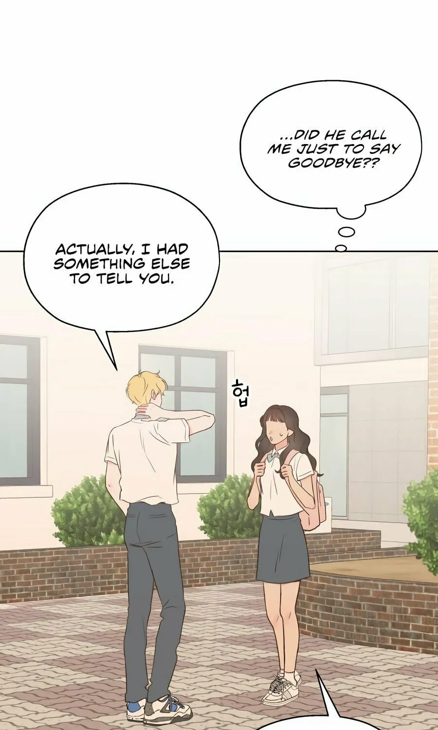 My Salty Love Chapter 2 page 122 - 