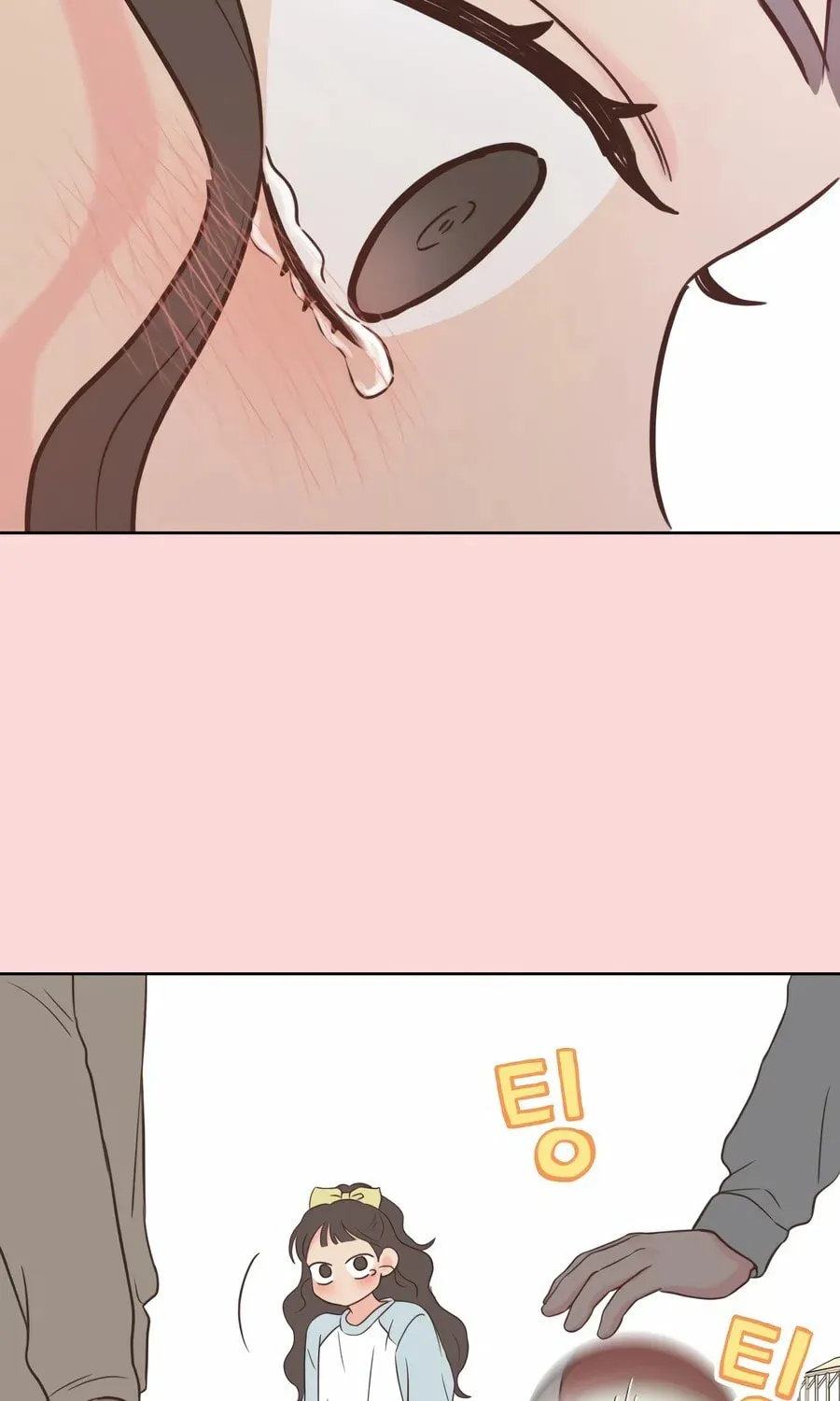 My Salty Love Chapter 2 page 23 - 