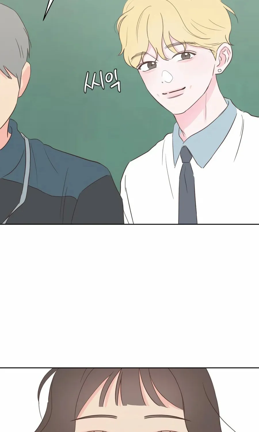 My Salty Love Chapter 2 page 46 - 