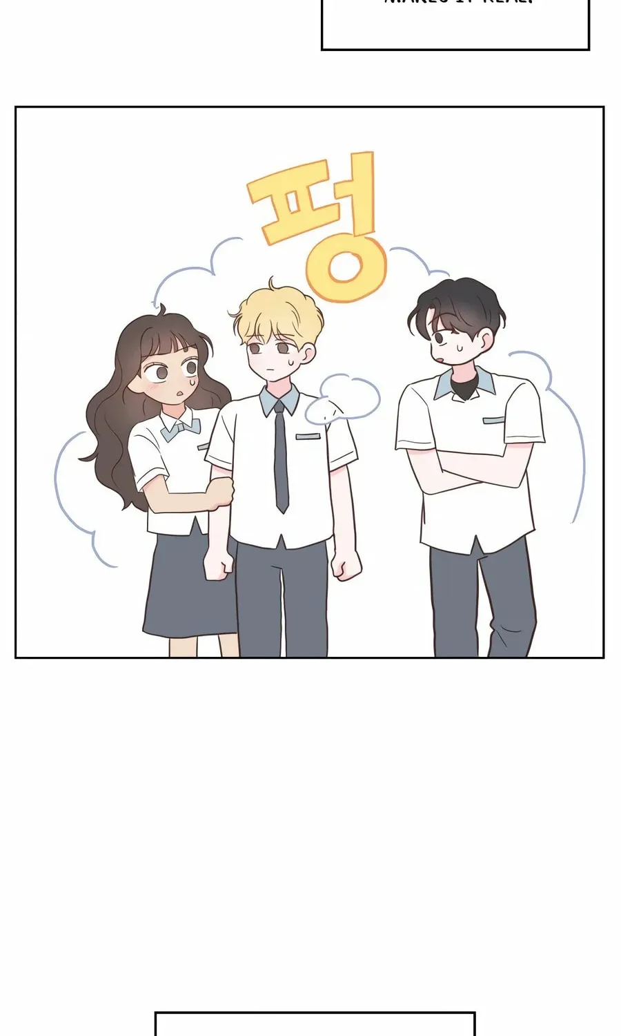 My Salty Love Chapter 2 page 78 - 