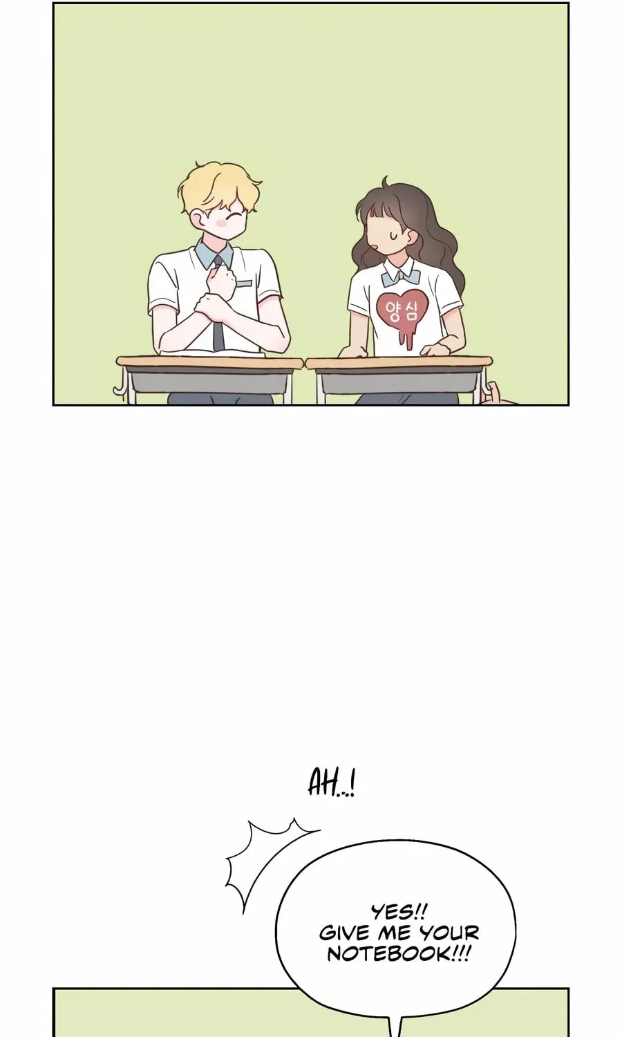 My Salty Love Chapter 2 page 85 - 