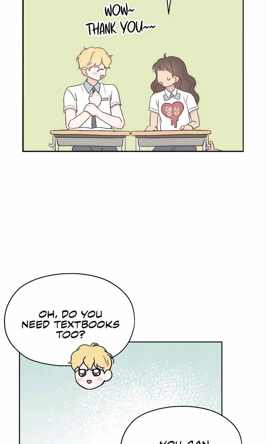 My Salty Love Chapter 2 page 86 - 