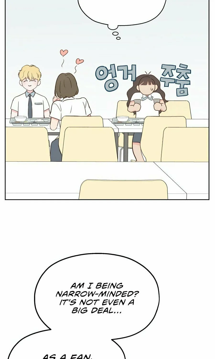 My Salty Love Chapter 2 page 95 - 