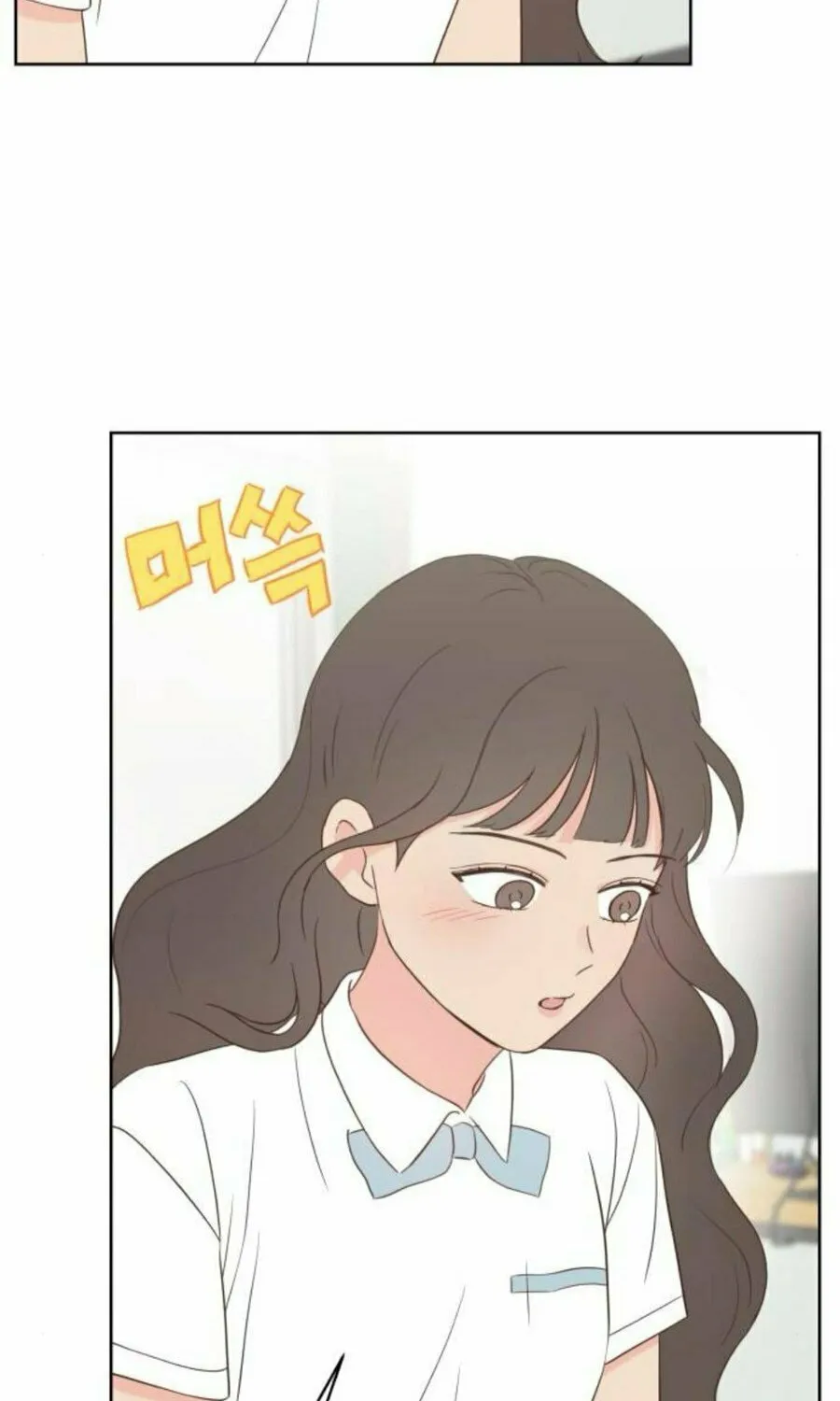 My Salty Love Chapter 20 page 20 - 