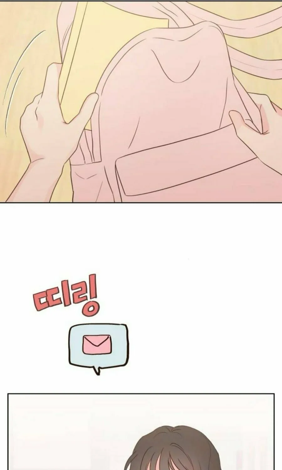 My Salty Love Chapter 20 page 43 - 
