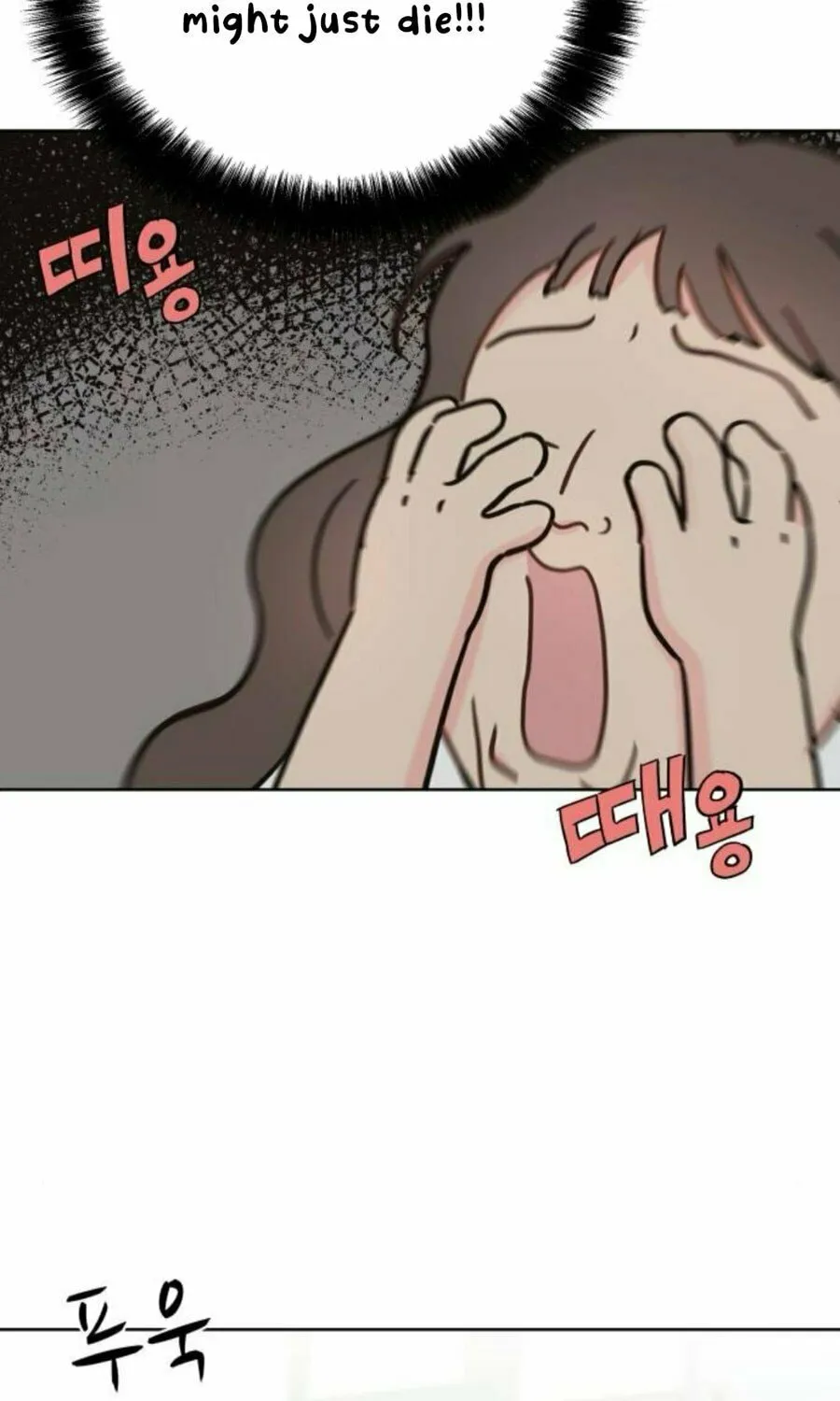 My Salty Love Chapter 20 page 50 - 