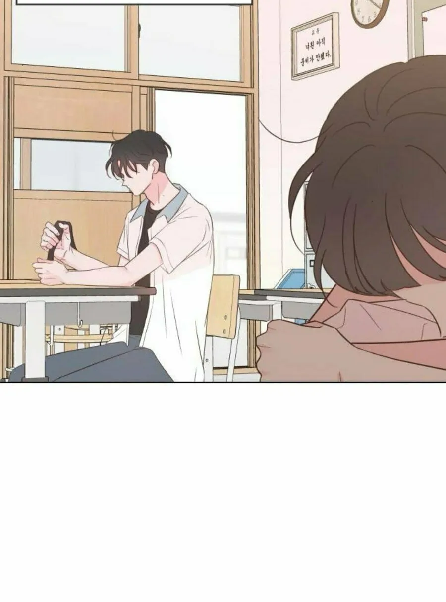 My Salty Love Chapter 20 page 53 - 
