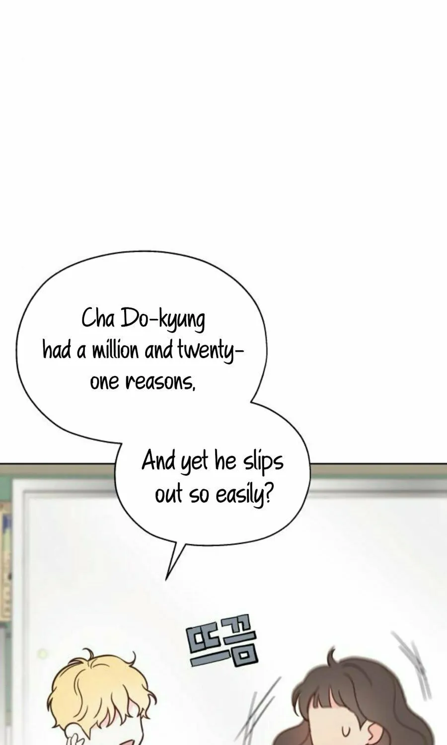 My Salty Love Chapter 20 page 8 - 