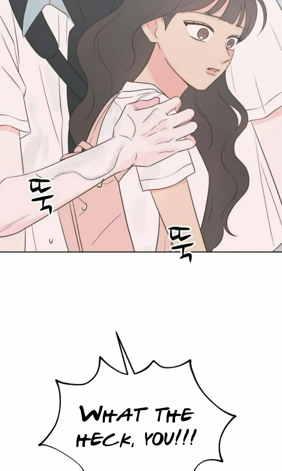 My Salty Love Chapter 20 page 99 - 