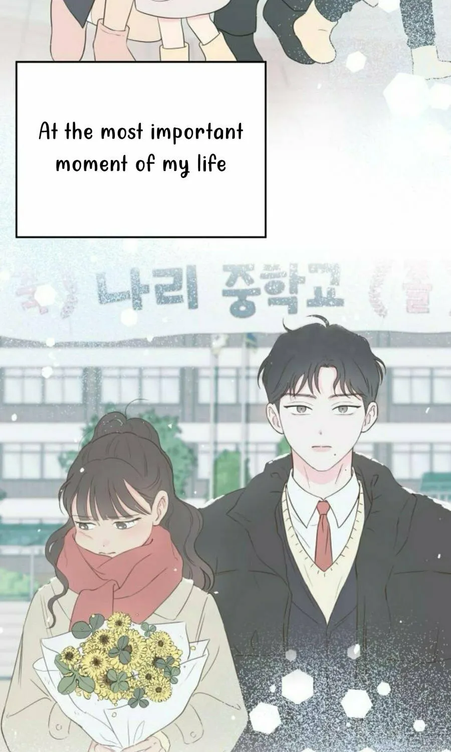 My Salty Love Chapter 21 page 27 - 