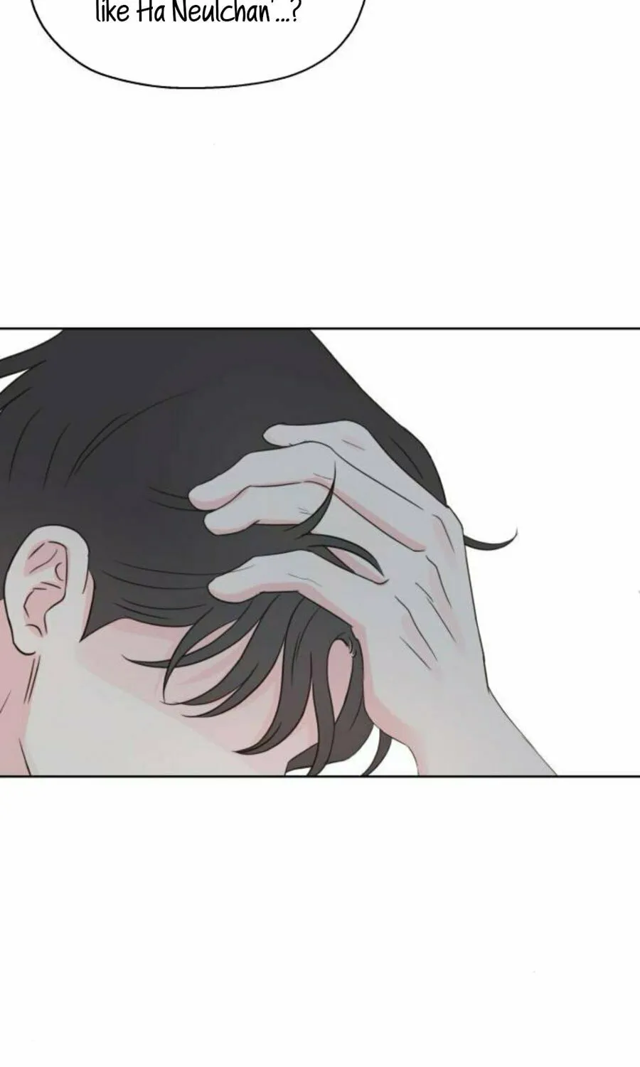 My Salty Love Chapter 21 page 35 - 