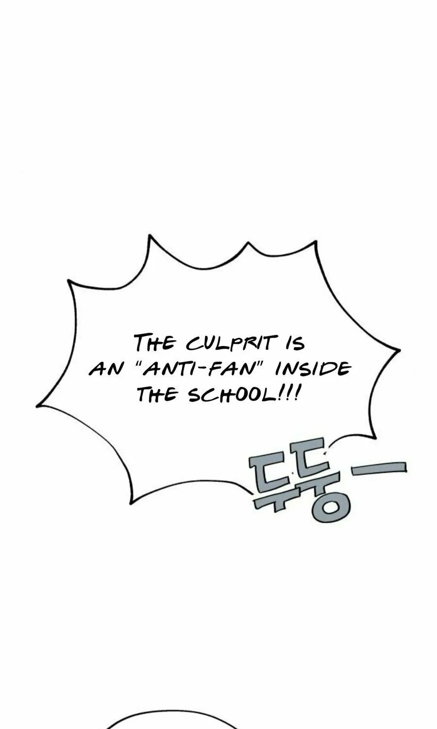 My Salty Love Chapter 21 page 49 - 